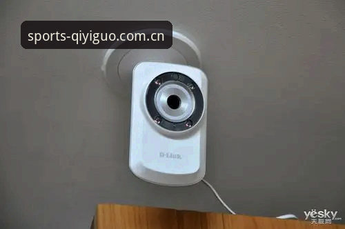 奇异果体育iPad版官方下载 奇异果体育iPad版官方下载详解:从安装到使用的完整技术评测