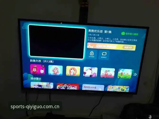奇异果体育APP怎么用 奇异果体育APP手动配置与自动检测对比:哪个更省心?