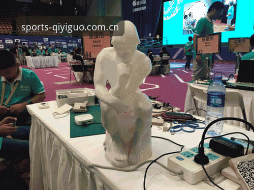 奇异果体育手机版 世界杯观赛必备知识:签证风波下如何通过奇异果体育手机版追踪赛事动态